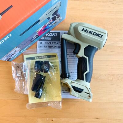 HIKOKI 18 V kabelloser elektrischer Staubwedel RA18DA / nur Gehäuse / kompakt...