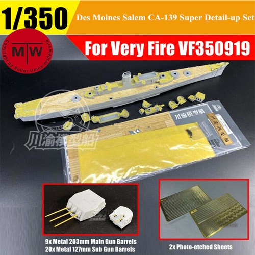 1/350 USS Des Moines Salem CA-139 Super Detail-up Set for Very Fire VF350919 - 第 1/12 張圖片