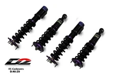 D2 Racing RS Coilovers Adjustable Shocks For 95-99 SENTRA 200SX D-NI-29