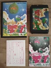Super Fantasy Zone (Sega Mega Drive) MD/Genesis Japan, complete, CIB, US seller