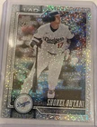 Topps 2026 S1 Shohei Ohtani Sparkle Parallel #200 Dodgers MLB Baseball Card