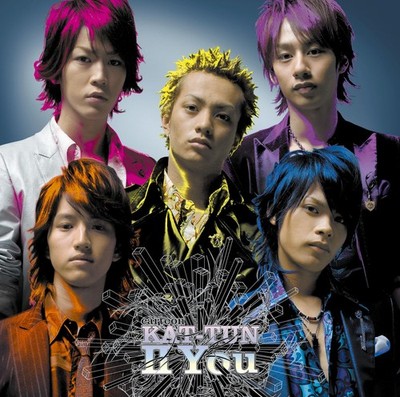 cartoon KAT-TUN II You [Regular Edition] KAT-TUN [CD Album]
