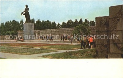 Moskau Moscou Monument to heroic defenders of Leningrad Memorial complex
