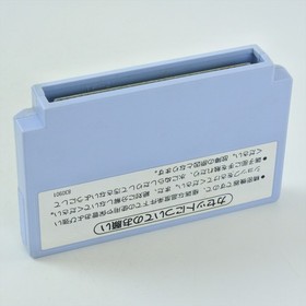 WRECKING CREW Famicom Nintendo Mairo 2787 fc