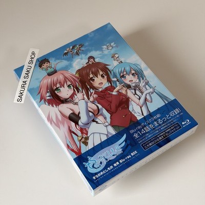 Heaven's Lost Property Sora no Otoshimono Ore Toku Blu-ray Box