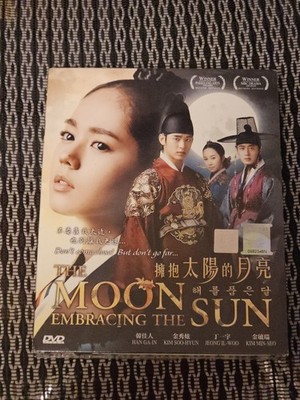 The Moon Embracing The Sun Han Ga In Kim Soo Hyun Korean 4 Disc DVD 20 Eps