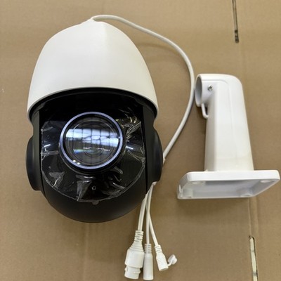 Vikylin 8MP 18X Zoom PoE Security Camera 4K PTZ Auto Tracking Outdoor 2Way Audio