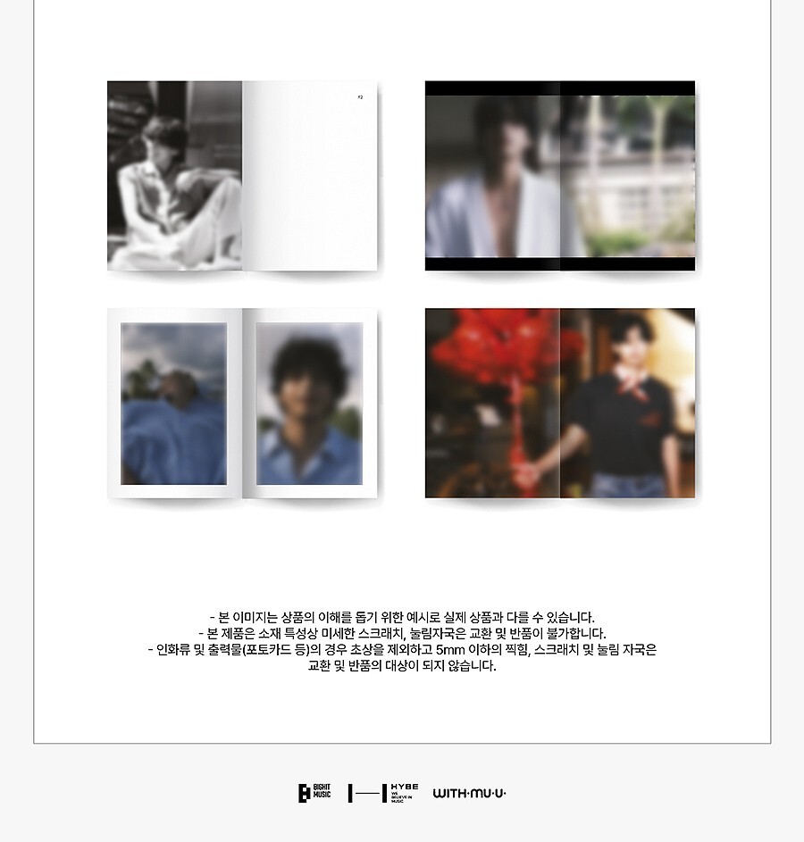 アート・デザイン・音楽 SIDE BY SIDE SPECIAL EDITION PHOTOBOOK CDJapan : 2021 THE FACT BTS PHOTO BOOK SPECIAL EDITION (w