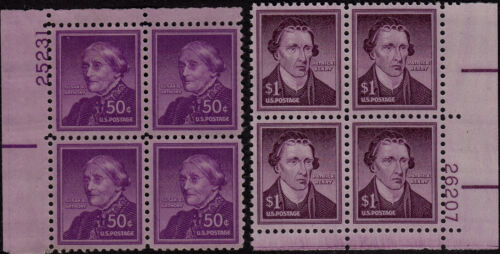 MNH Plate Blocks, #1051-1052 high values