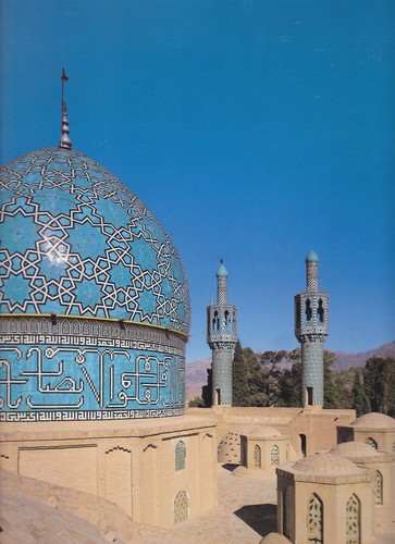 Homayoun Amiryeganeh KERMAN iran province history mosque zoroastrian fire temple - 第 4/6 張圖片