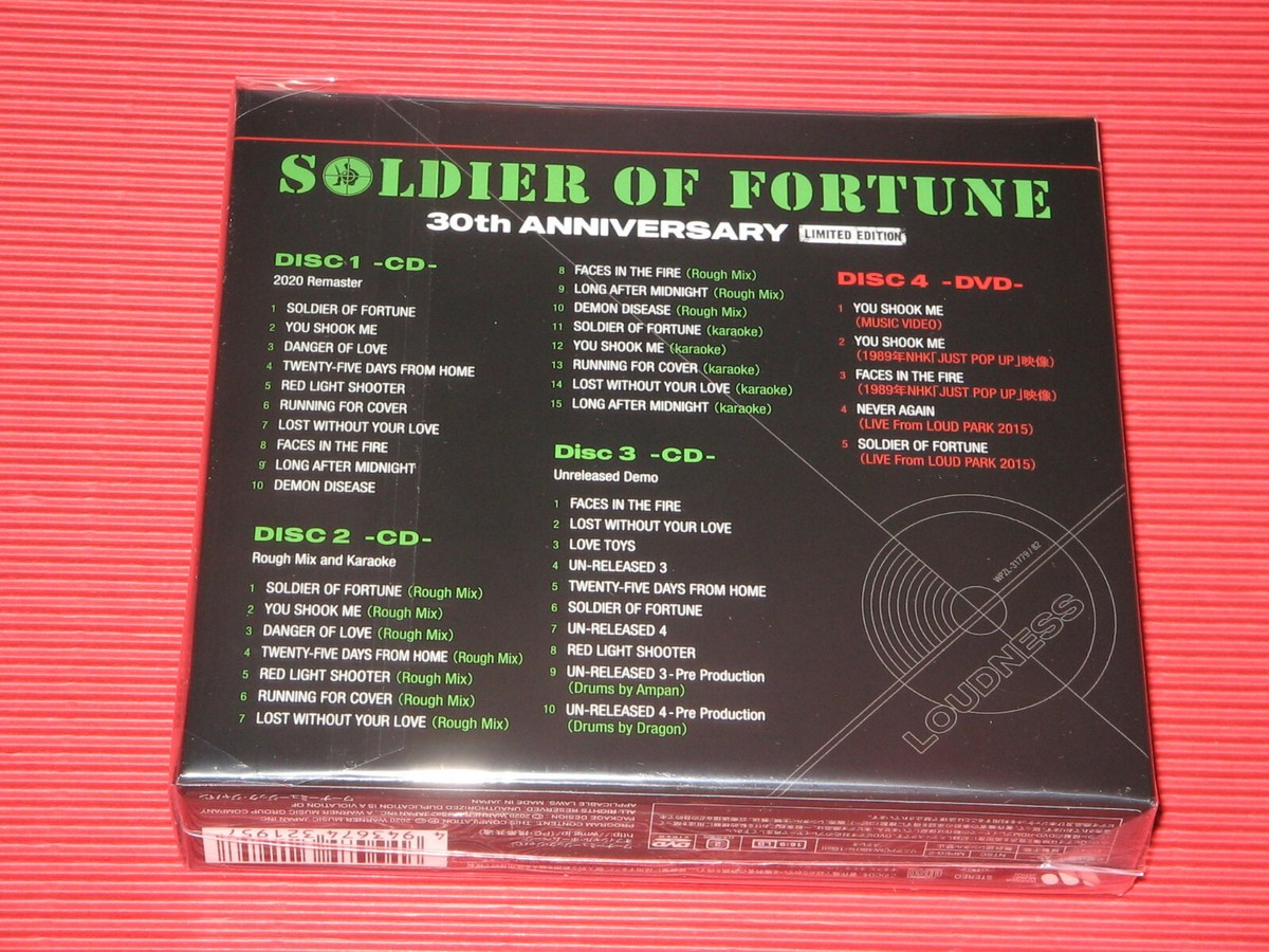 5VT 2020 LOUDNESS SOLDIER OF FORTUNE 30TH ANNIVERSARY JAPAN 3 CD +