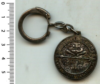Vintage - Schlüsselanhänger Metall ''PALAIS DE L'IMPER - Nantes'' - 60er Jahre