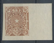 PARAGUAY ca. 1890 10c IMPERFORATED ESSAY from NOT ISSUED STAMP (Coat of Arms)