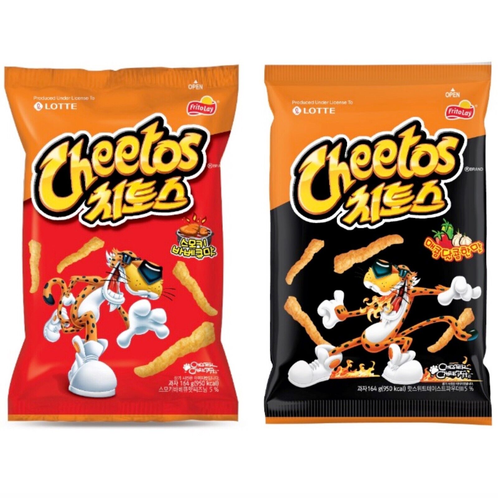 Cheetos em Oferta  Shopee Brasil 2023