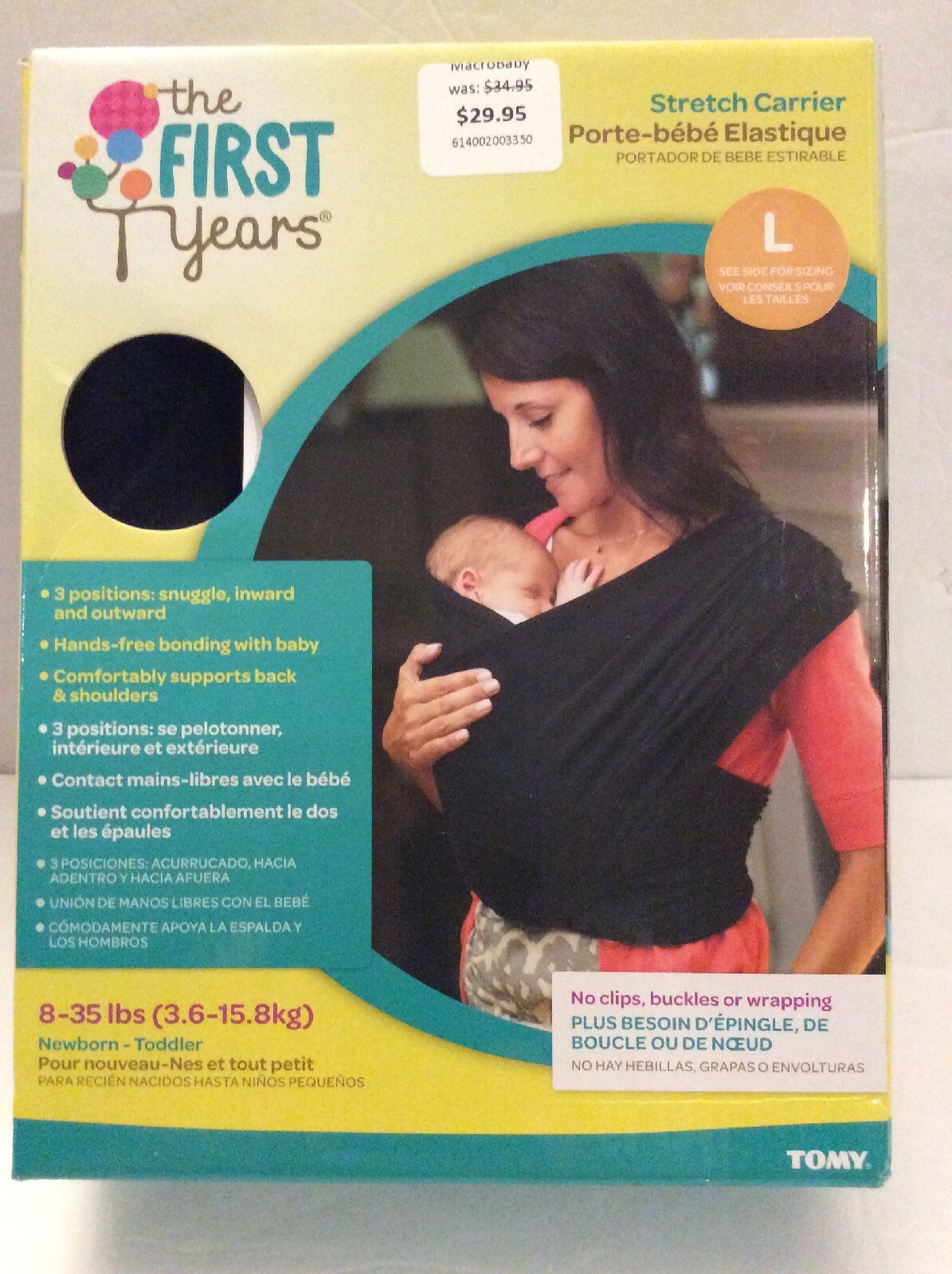 the first years stretch carrier