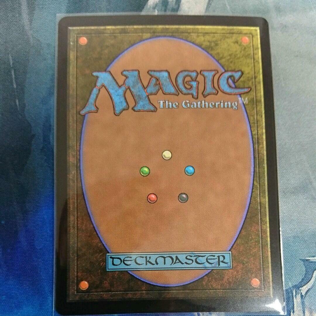 Magic The Gathering MTG War of the Spark Liliana Yoshitaka Amano