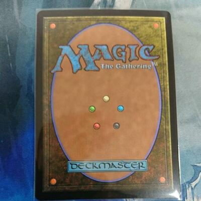 Magic The Gathering MTG War of the Spark Liliana Yoshitaka Amano