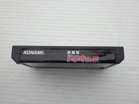 Castlevania (Akumajo Dracula) Famicom/NES JP GAME. 9000025098892