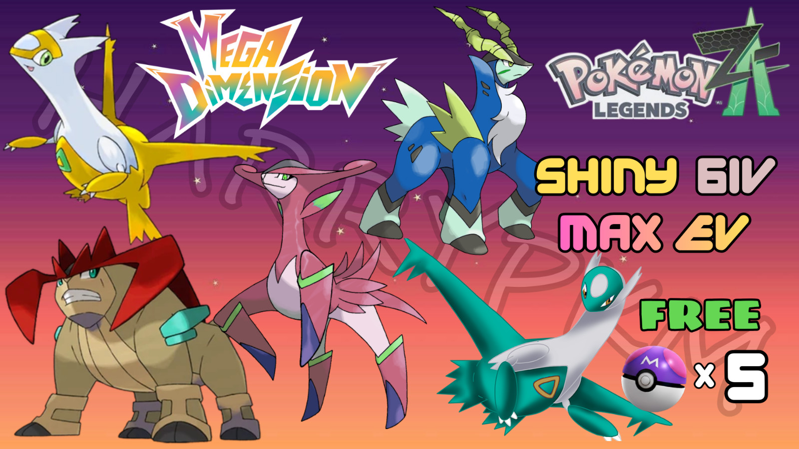 ✨COMBO 5 SHINY LEGENDARIES IN DLC✨6IV MAX EV⭐POKEMON LEGENDS ZA