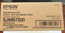 Epson SJMB7500 Ink Maintenance Box