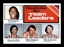 1975 Topps #129 Car/Coll/Cunn TL DP NM/NM+ X3694231