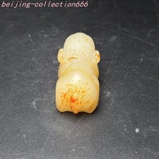 Tiger 玉中国风雕像、雕像| eBay