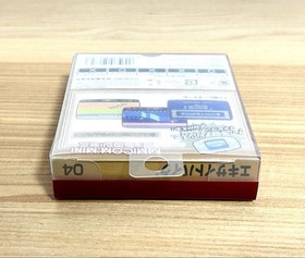 Excite Bike Famicom Mini Box & Manual, Limited Buy Now, Used, Retro Nintendo