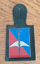 Insigne Etat-Major du Groupement Spécial Autonome / BMB Traditions G4460 /RR74