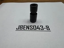 Snap-On Tools USA NEW 1/4" Drive 10mm 6pt Shallow Impact Swivel Socket IPTMM10A