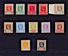 Seychelles: 1912- 16  King GV definitive, watermark multi crown  CA, Mint set