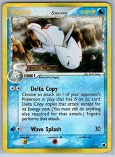 Togetic Prices | Togetic List