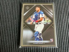 2021 BOWMAN TRANSCENDENT #49 KEIBERT RUIZ *FRAMED ROOKIE #28/50*  DODGERS