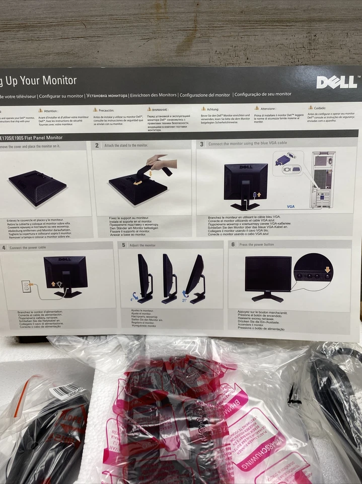 NEW GENUINE DELL E170S Model# 0U072N 17" LCD Monitor & Stand - Image 3 of 4
