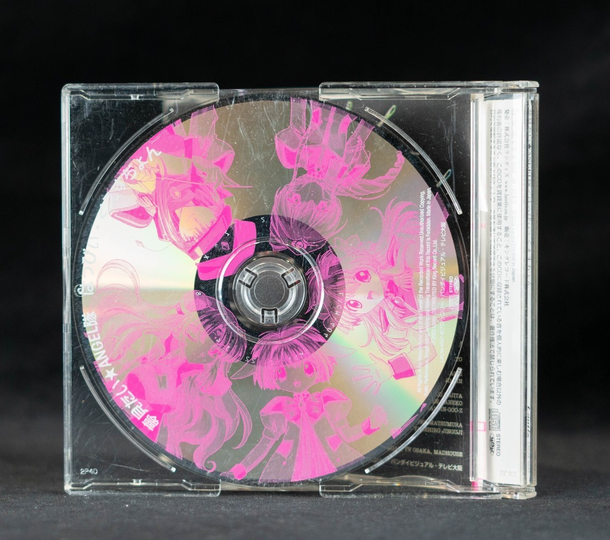Galaxy Angel II Intro Theme Song: Angel-tai Anime CD Japan LACM