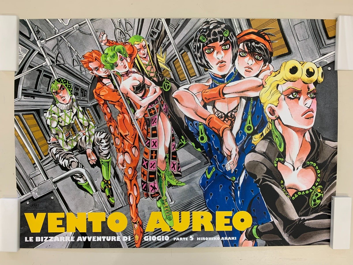 ジョジョの奇妙な冒険 パート5 VENTO AUREO B2ポスター JOJO's Bizarre Adventure Part5 VENTO AUREO B2 Poster EXHIBITION