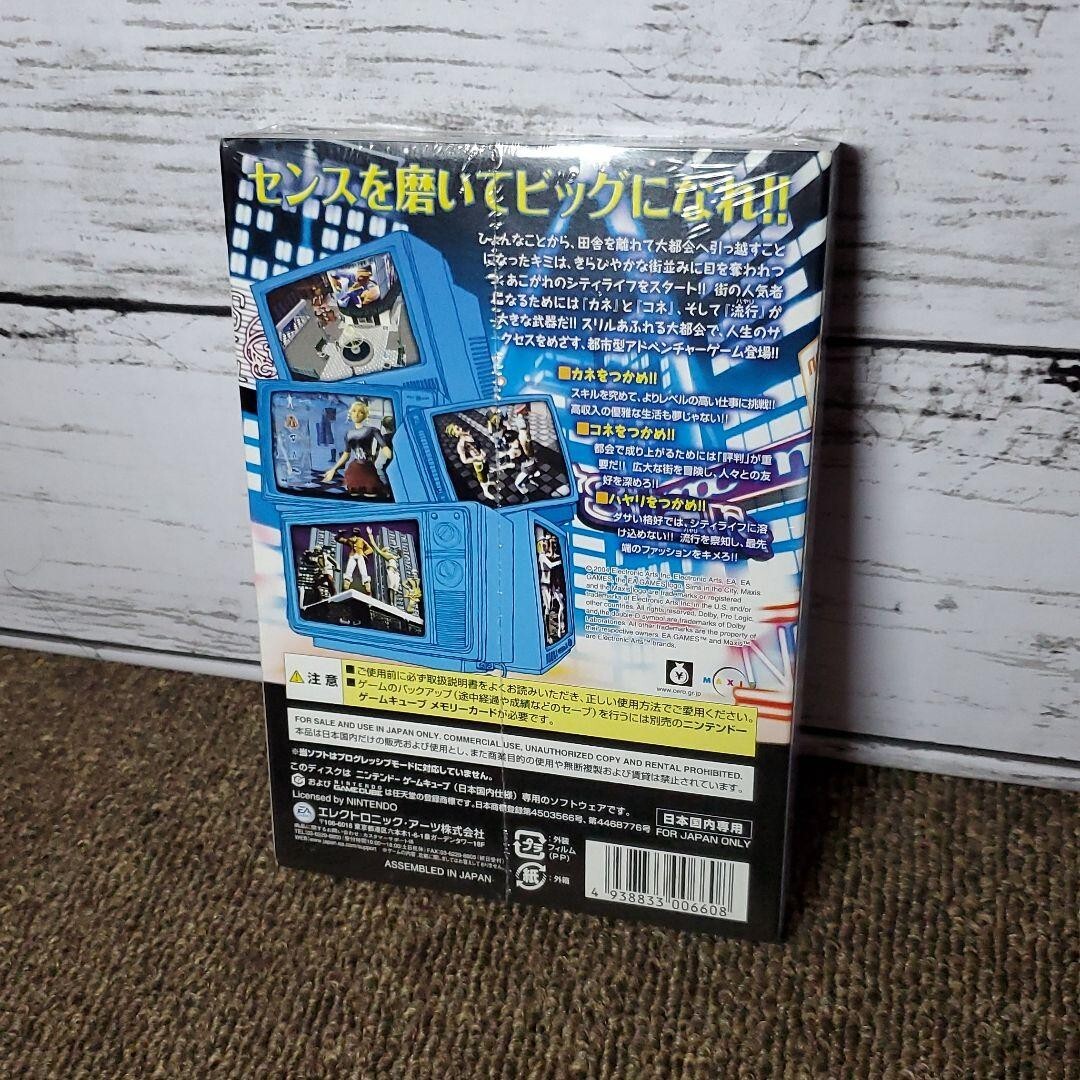 The Urbz Sims in the City Nintendo Gamecube GC Japanese Version