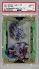 PSA8 2019 Topps Five Star Kris Bryant Pentamerous Penmanship 10/10
