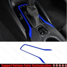 2019-23 For Toyota Corolla Bright Blue Central Gear Shift Panel Trim Frame Cover
