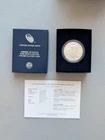 2018 American Eagle 1oz Uncirculated Coin (W) w/OGP and COA