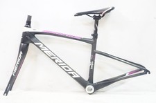 Merida Ride 3100 2016 Frame Set Size 39