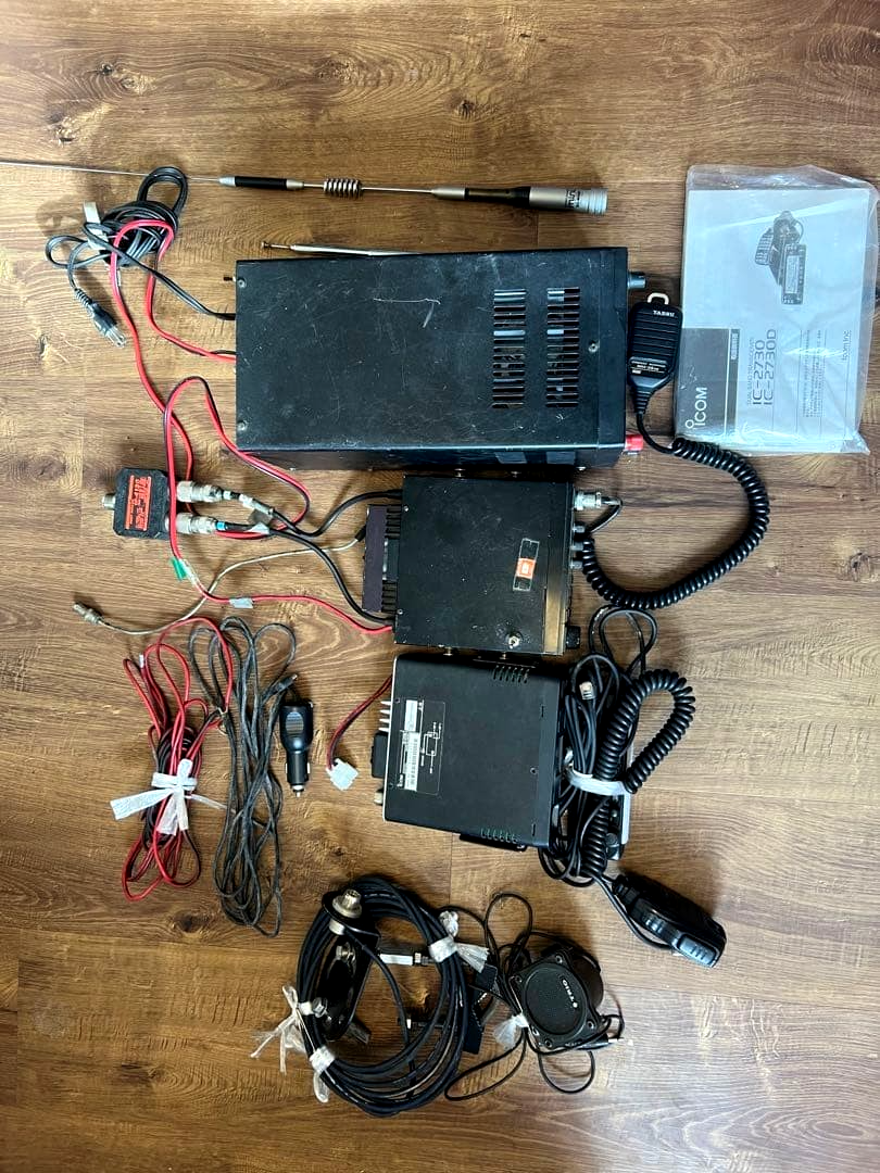 Yaesu FT-4700H & DM-130MV Icom IC-2730 Ham Radio BUNDLE w Yaesu FT-4700H & DM-130MV Icom IC-2730 Ham Radio BUNDLE w