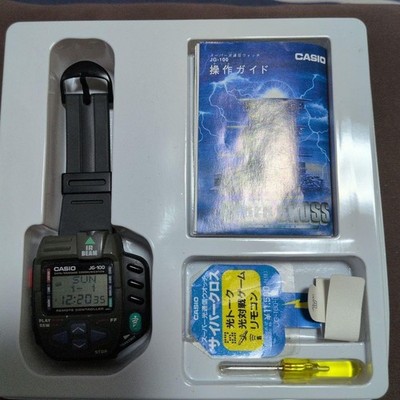 Vintage Casio Jg-100 Infra Beamer Remote Japanese Digital Game