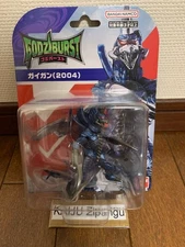 2025 Bandai Godziburst 3 1/2" Final Wars Gigan 2004 Action Figure Godzilla Toy