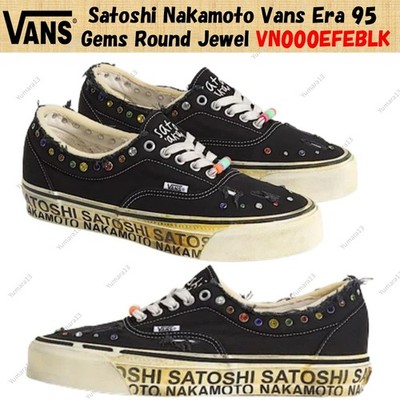 Satoshi Nakamoto Vans Era 95 Gems Round Jewel VN000EFEBLK Herren Gr.