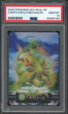 Pokemon PSA 10 Gem Mint 2004 Carddass Zukan Meganium