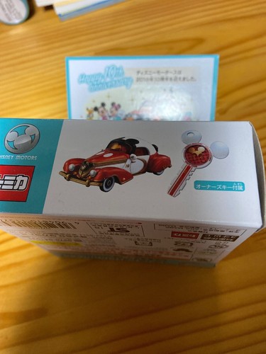 TOMICA Disney Motors Dream Star III Mickey 10th Anniversary Special Box with Key - Picture 6 of 7