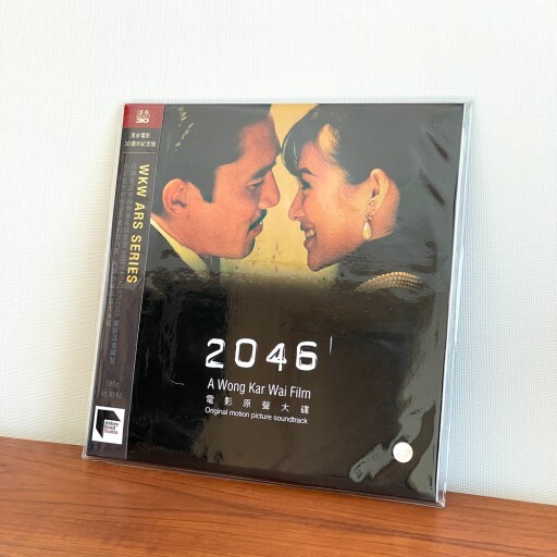 WKW 2046 サントラ レコード ウォン・カーウェイ 2046 OST Vinyl 2LP / Wong Kar Wai 30th Anniversary ARS