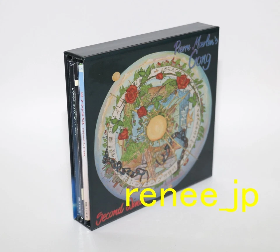 Pierre Moerlen’s Gong /JAPAN Mini LP SHM-CD x 3 titles + PROMO BOX (Breakthrough Foto 3 de 4