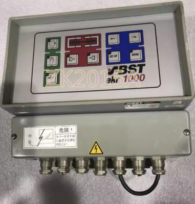 BST EKR 1000 H308-02 fast ship by DHL OR EMS