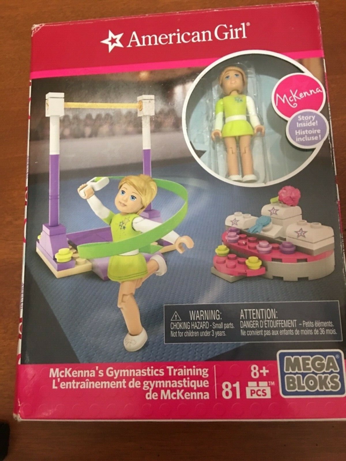 mega bloks american girl mckenna's gymnastics training
